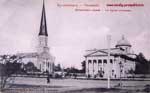 Church postcard 079